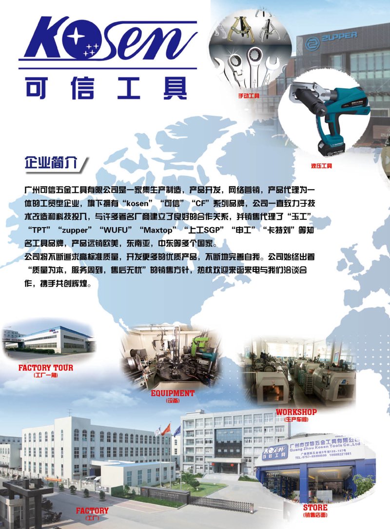 装饰施工行业：工程优化的智慧选择