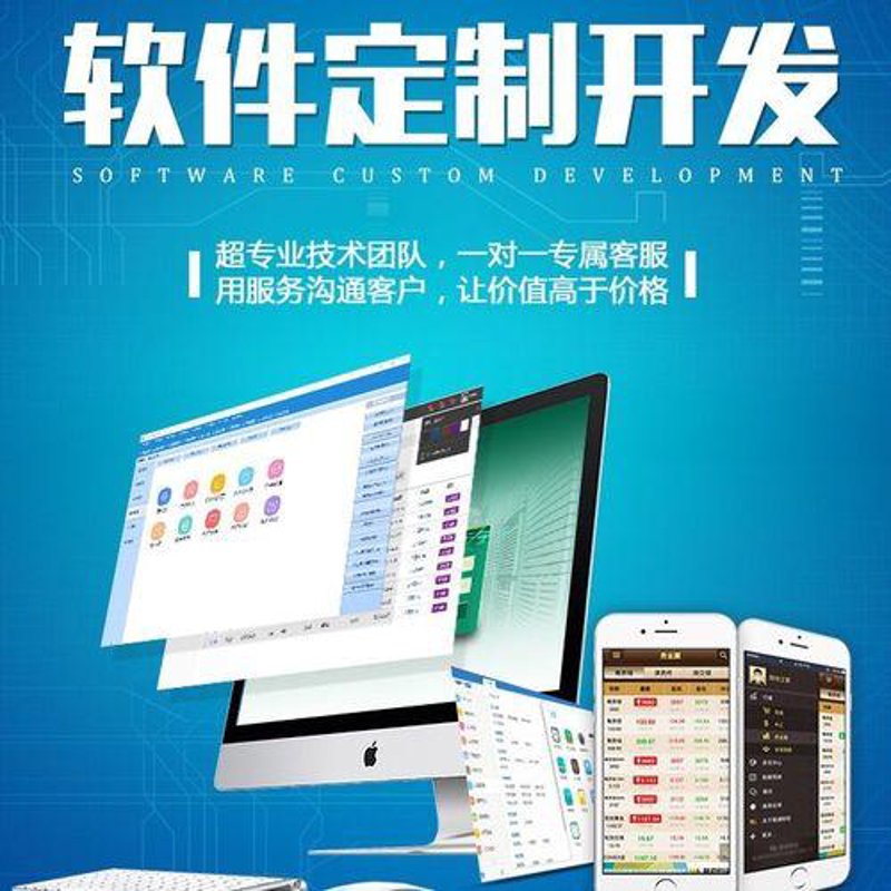 装饰工程施工行业的最新动态
