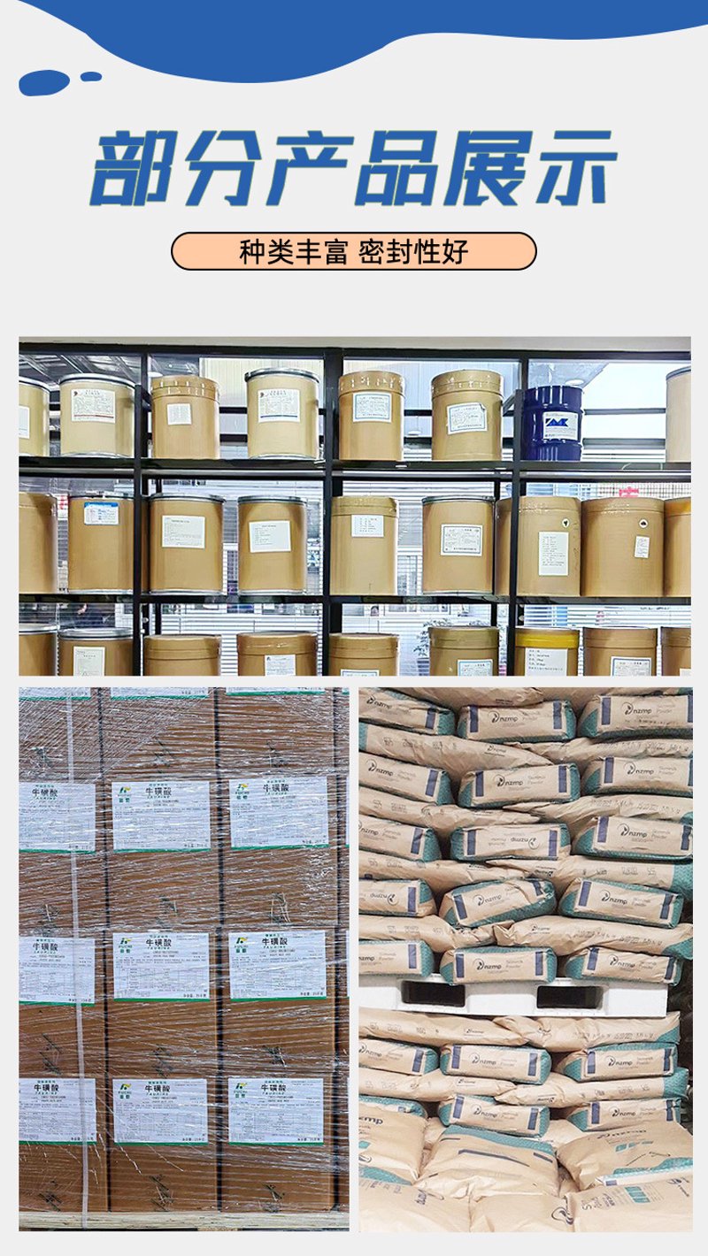 装饰工程施工行业新动态